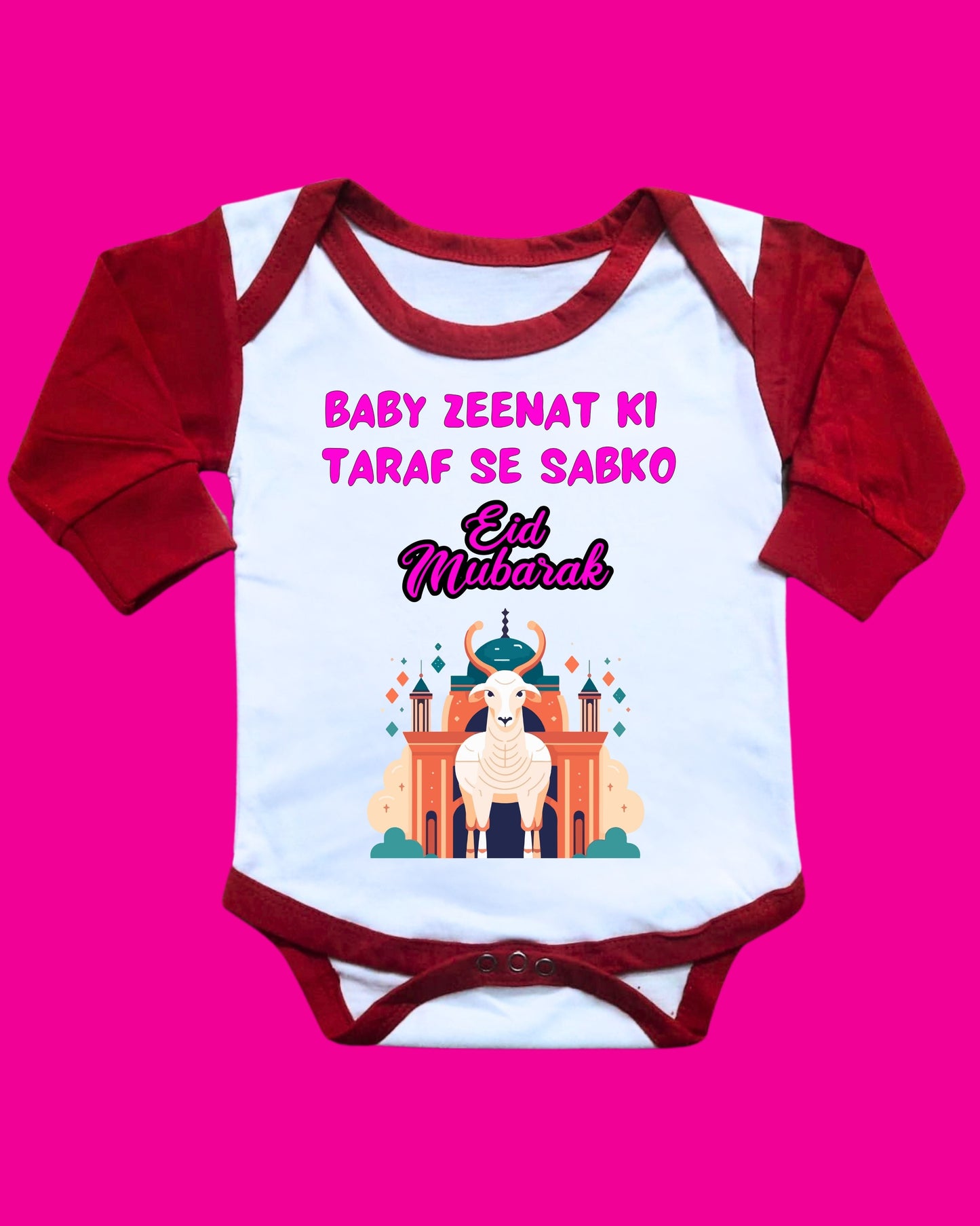Baby Rompers Bakra Eid