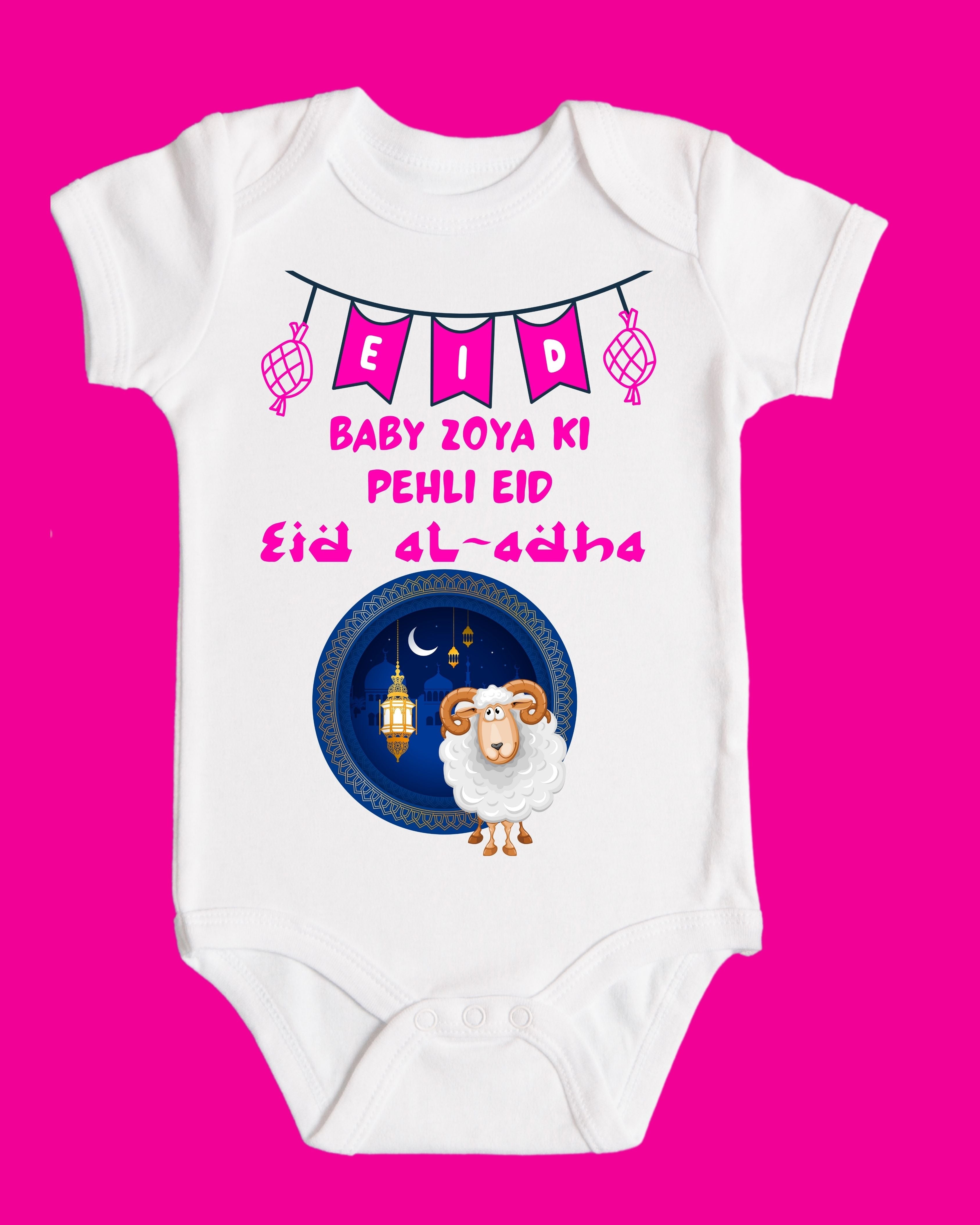 Eid MUbarik Printed Style  Romper For Girls.