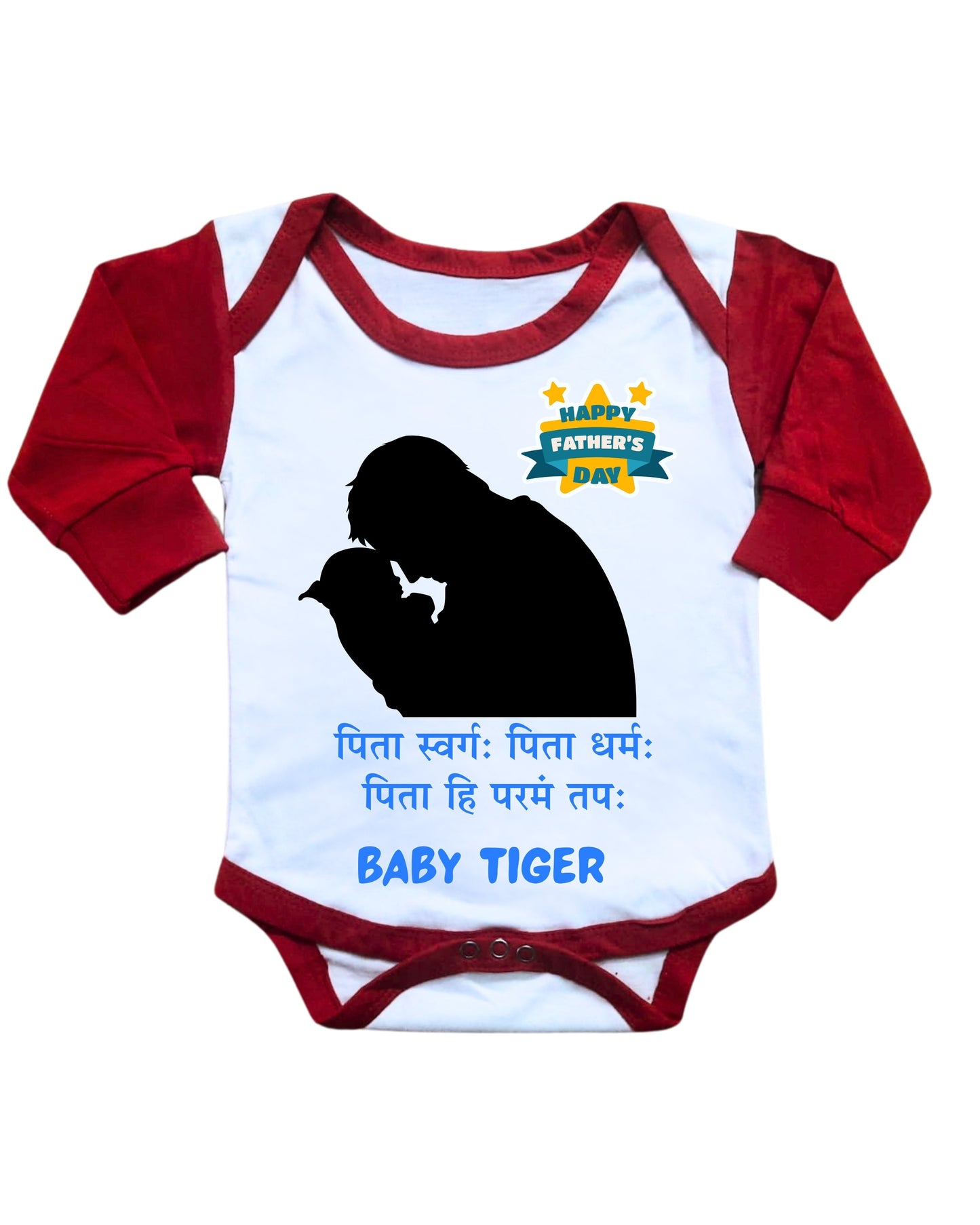 Baby Rompers Fathers Day