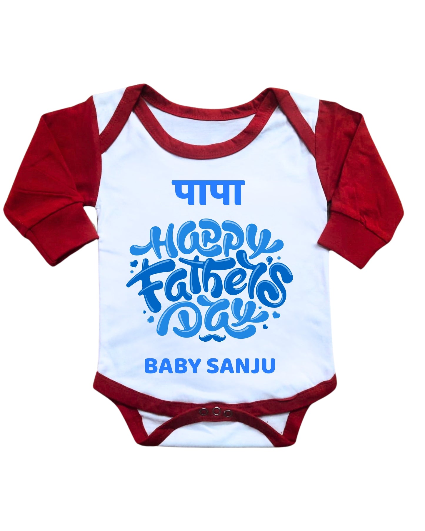 Baby Rompers Fathers Day