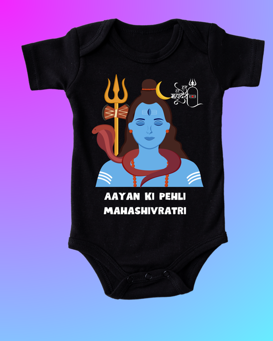 Divine Blessings in Black – Mahashivratri Customised Baby Rompers For Your Little Bhakt ! SHP00