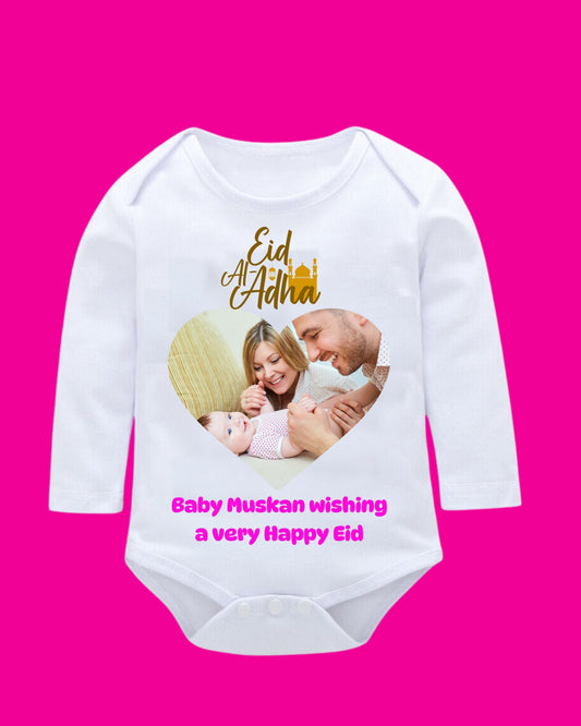 Baby Rompers Bakra Eid