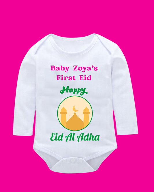 Baby Rompers Bakra Eid