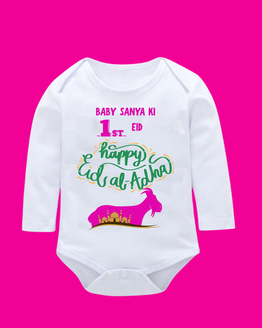 Baby Rompers Bakra Eid