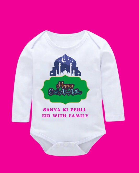 Baby Rompers Bakra Eid