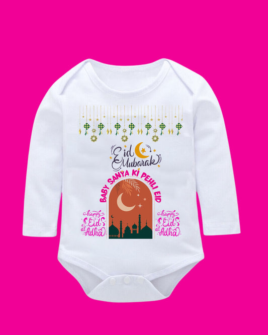 Baby Rompers Bakra Eid