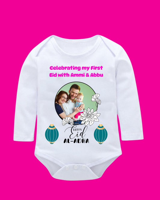 Baby Rompers Bakra Eid