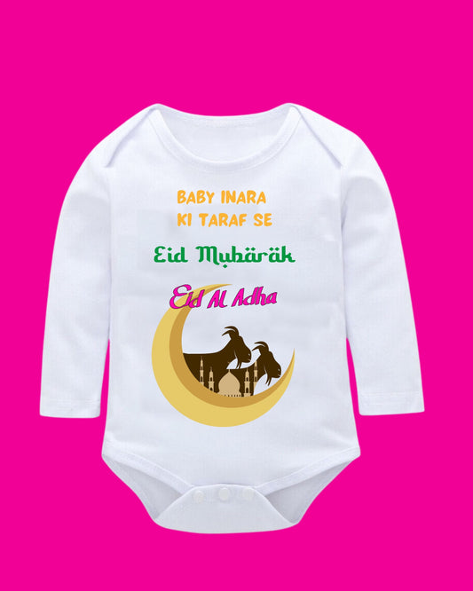 Baby Rompers Bakra Eid