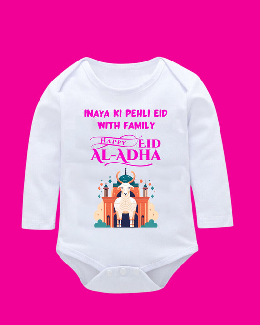 Baby Rompers Bakra Eid