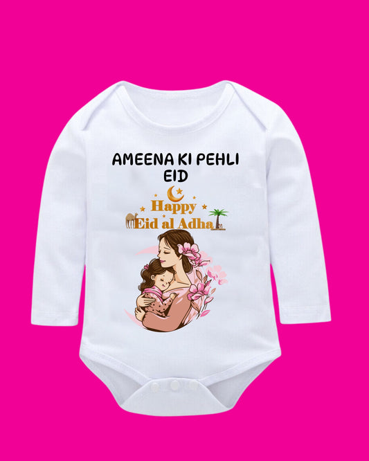 Baby Rompers Bakra Eid
