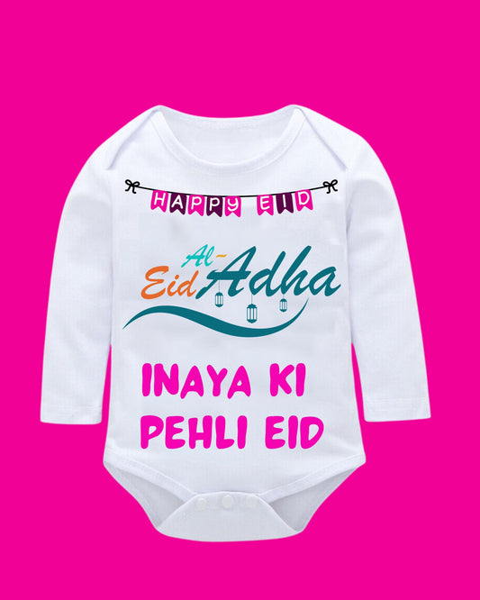 Baby Rompers Bakra Eid