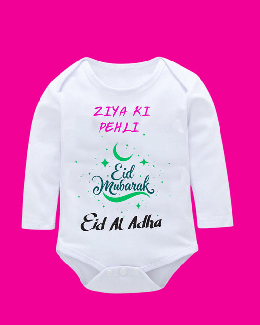 Baby Rompers Bakra Eid