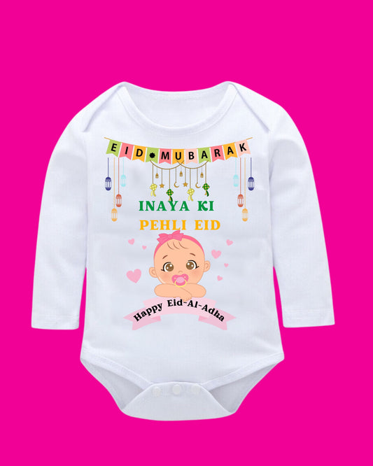 Baby Rompers Bakra Eid