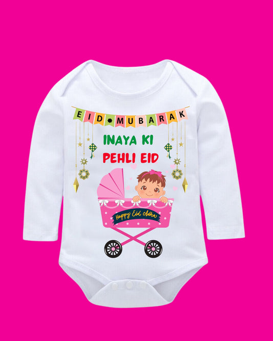 Baby Rompers Bakra Eid