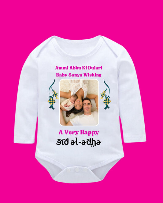 Baby Rompers Bakra Eid