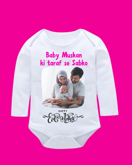 Baby Rompers Bakra Eid