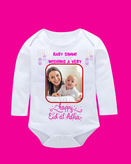 Baby Rompers Bakra Eid