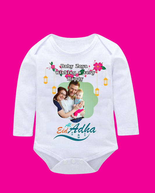 Baby Rompers Bakra Eid