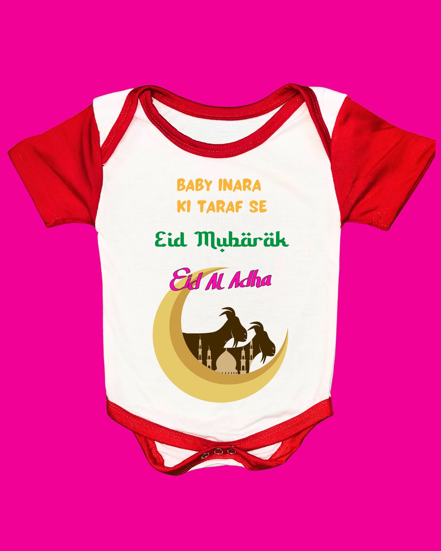 Baby Rompers Bakra Eid