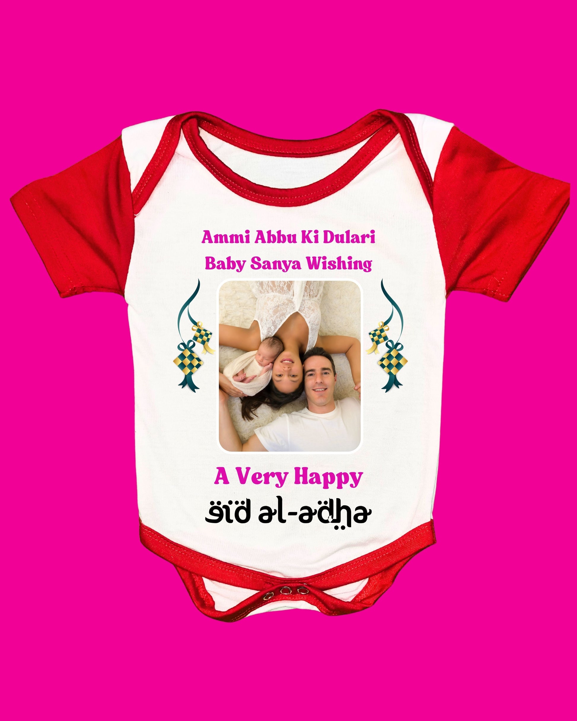 Baby Rompers Bakra Eid