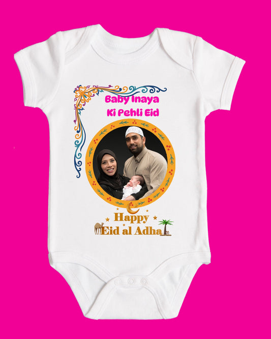 Baby Rompers Bakra Eid