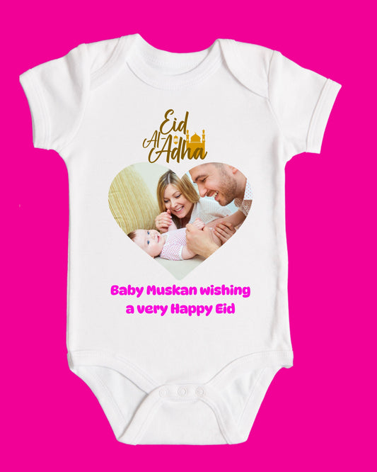 Baby Rompers Bakra Eid