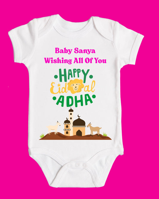 Baby Rompers Bakra Eid