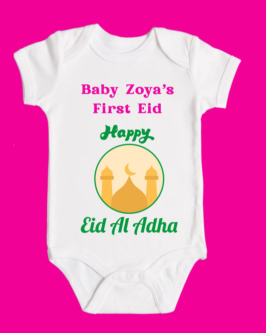 Baby Rompers Bakra Eid