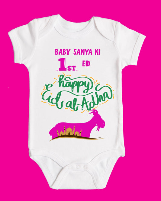 Baby Rompers Bakra Eid