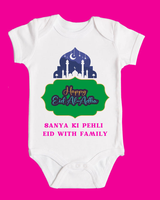 Baby Rompers Bakra Eid