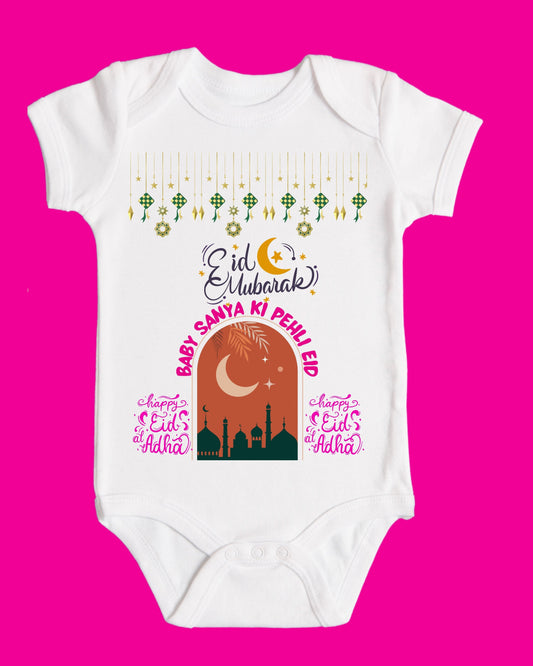 Baby Rompers Bakra Eid