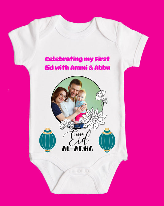 Baby Rompers Bakra Eid