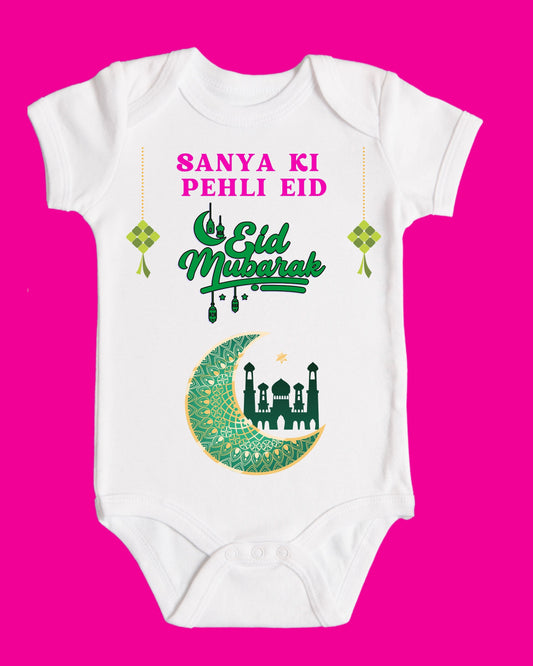 Baby Rompers Bakra Eid