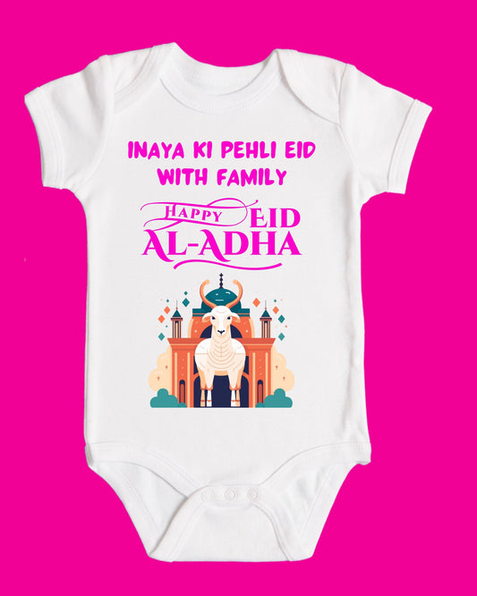 Baby Rompers Bakra Eid