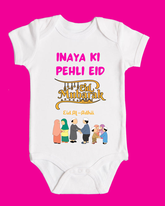 Baby Rompers Bakra Eid