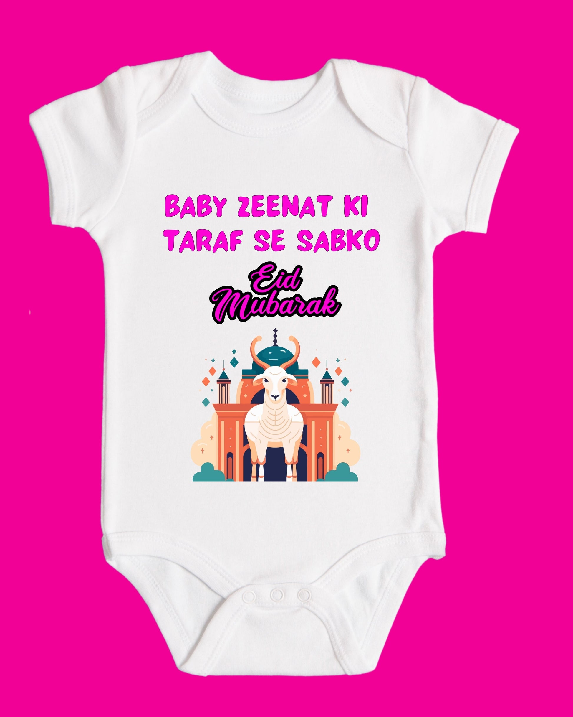 Baby Rompers Bakra Eid