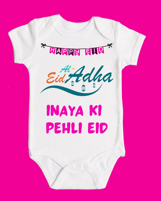 Baby Rompers Bakra Eid