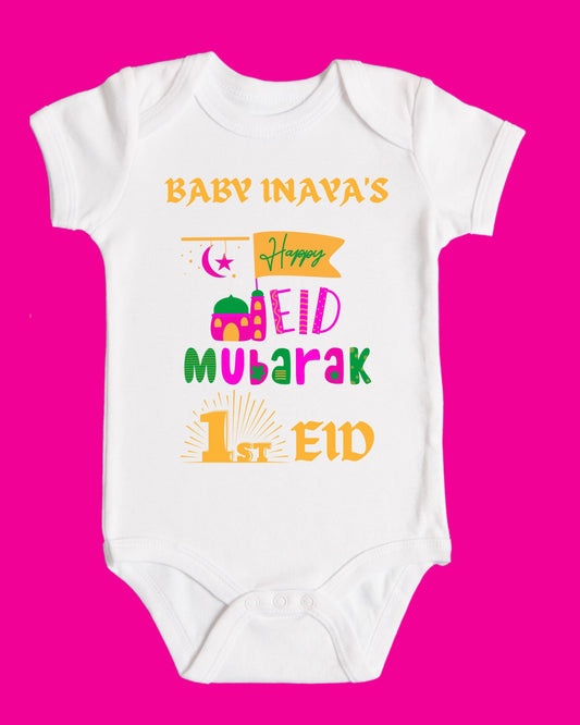 Baby Rompers Bakra Eid