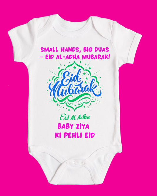 Baby Rompers Bakra Eid