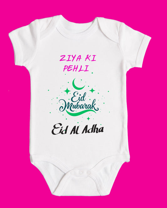 Baby Rompers Bakra Eid