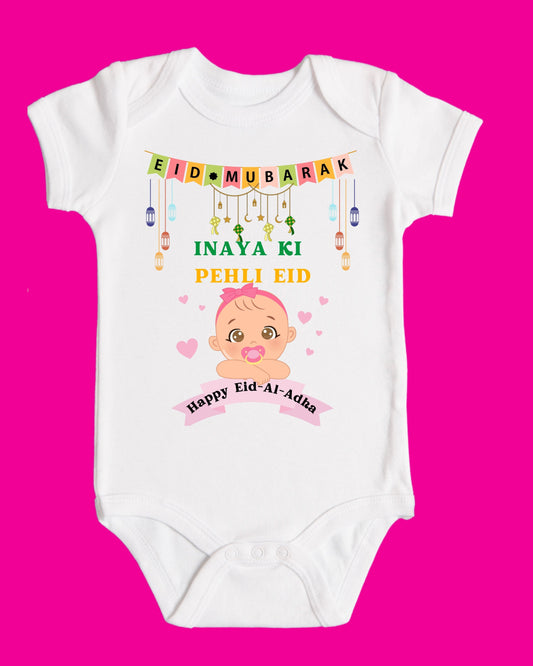 Baby Rompers Bakra Eid