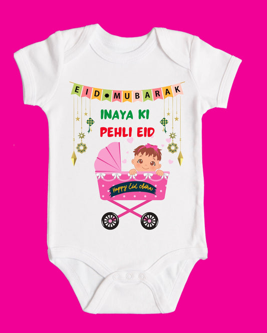 Baby Rompers Bakra Eid
