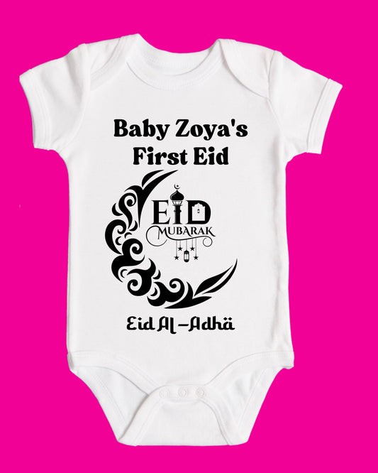 Baby Rompers Bakra Eid