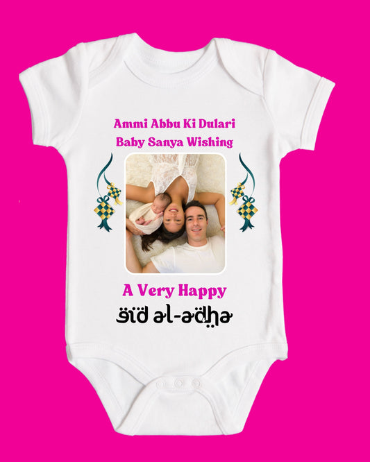 Baby Rompers Bakra Eid