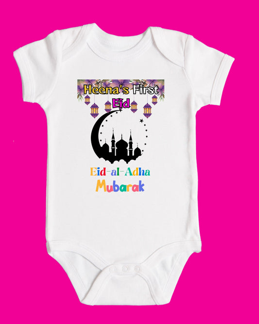 Baby Rompers Bakra Eid