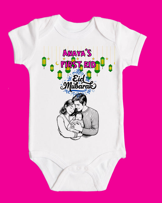 Baby Rompers Bakra Eid