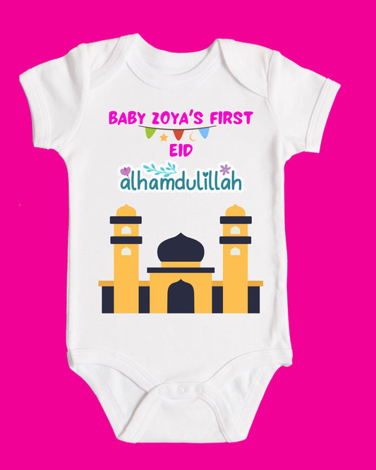 Baby Rompers Bakra Eid