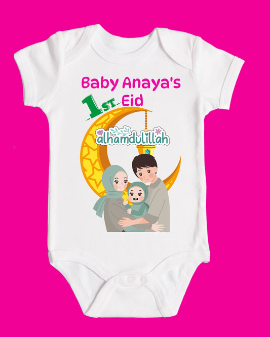 Baby Rompers Bakra Eid