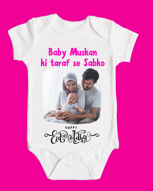 Baby Rompers Bakra Eid