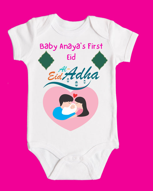 Baby Rompers Bakra Eid